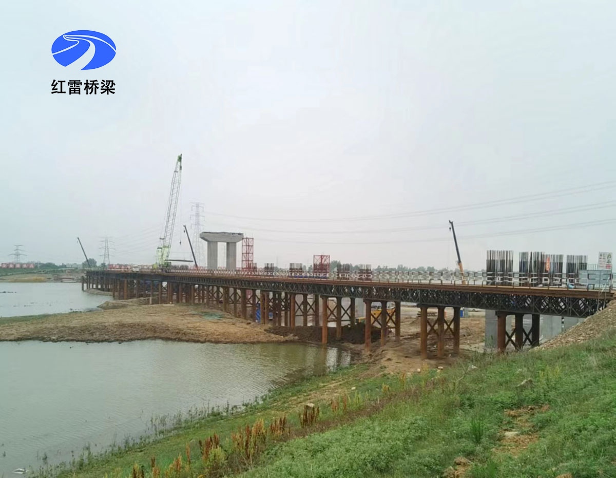 S247圍烏路四期鋼便橋、平臺、鋼護(hù)筒架設(shè)拆除等