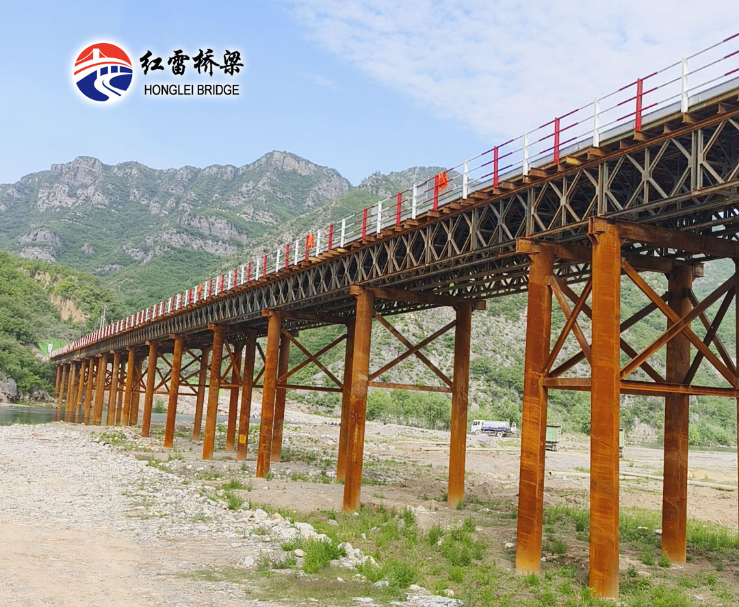沿太行山高速公路西延項目YXTJ-1標(biāo)鋼便橋施工工程